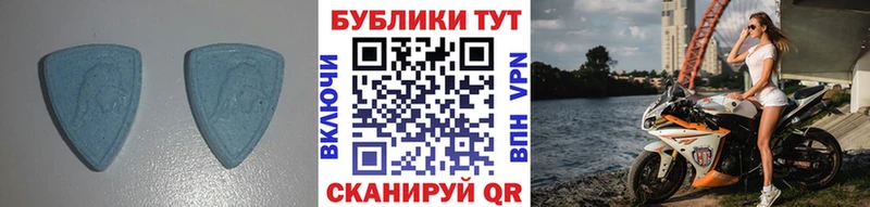 ЭКСТАЗИ TESLA  где найти наркотики  Куса 