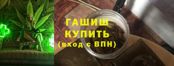 MESCALINE Белокуриха