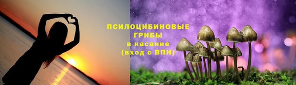 мефедрон VHQ Беломорск