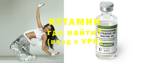 гашиш Няндома