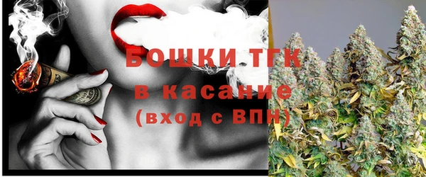 мефедрон VHQ Беломорск