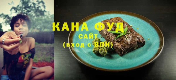 MESCALINE Белокуриха