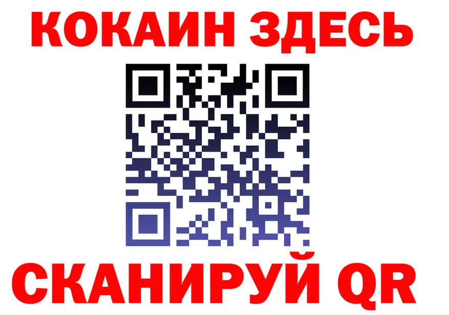АМФ 98% ссылка площадка KRAKEN Куса