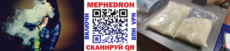 hydra как войти  Куса  МЯУ-МЯУ мяу мяу 