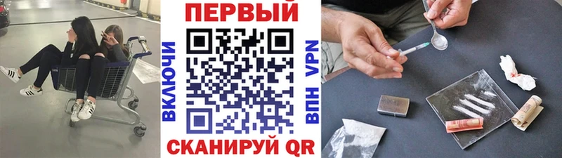 Первитин мет  Куса 